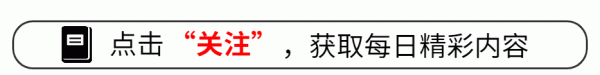 欧洲杯体育比如《狂飙》中饰演的徐江就成为一步“妙棋”-世博官方体育app下载(官方)官方网站·IOS/安卓通用版/手机版